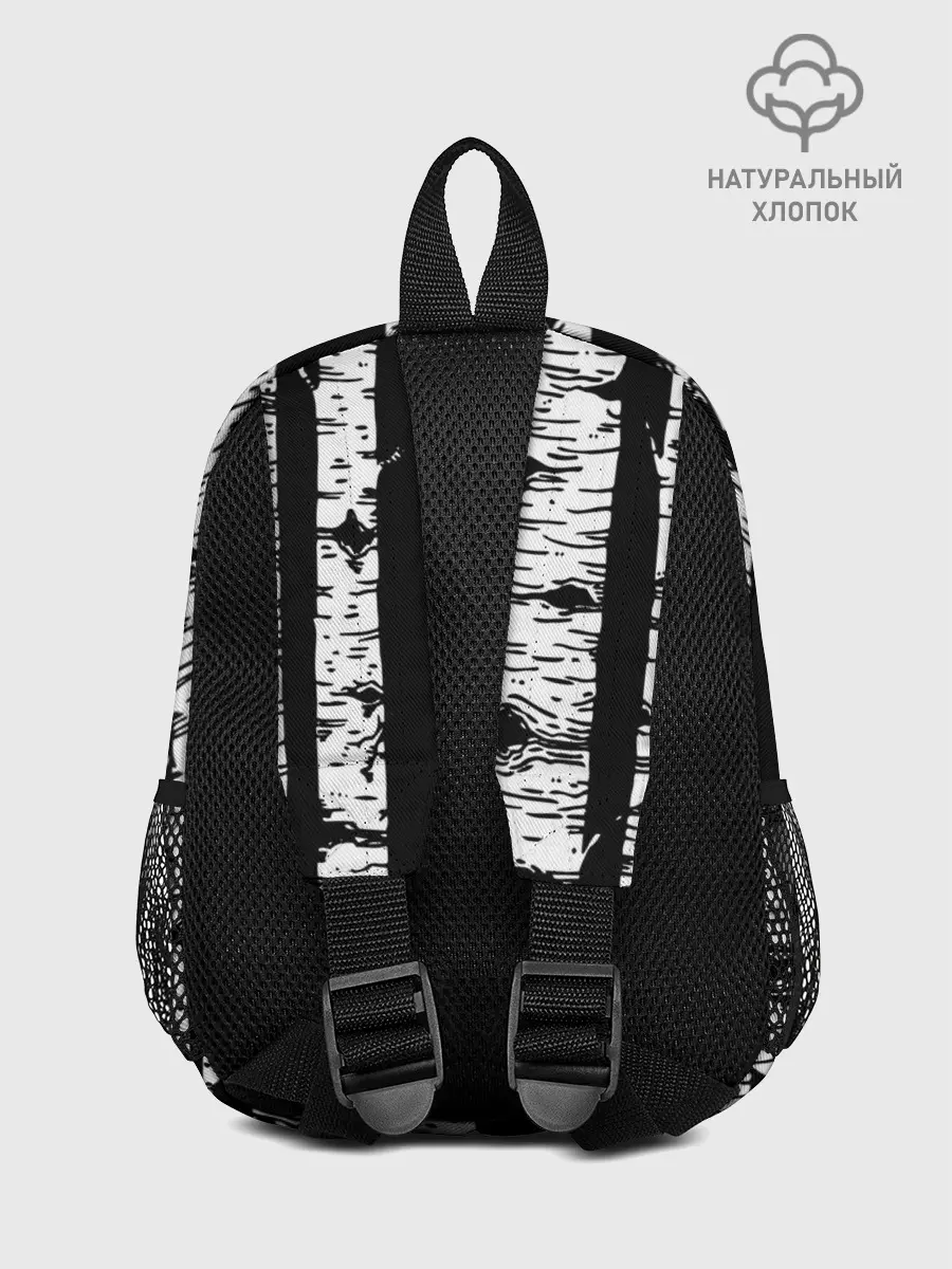 Рюкзак детский / Крутые Бобры