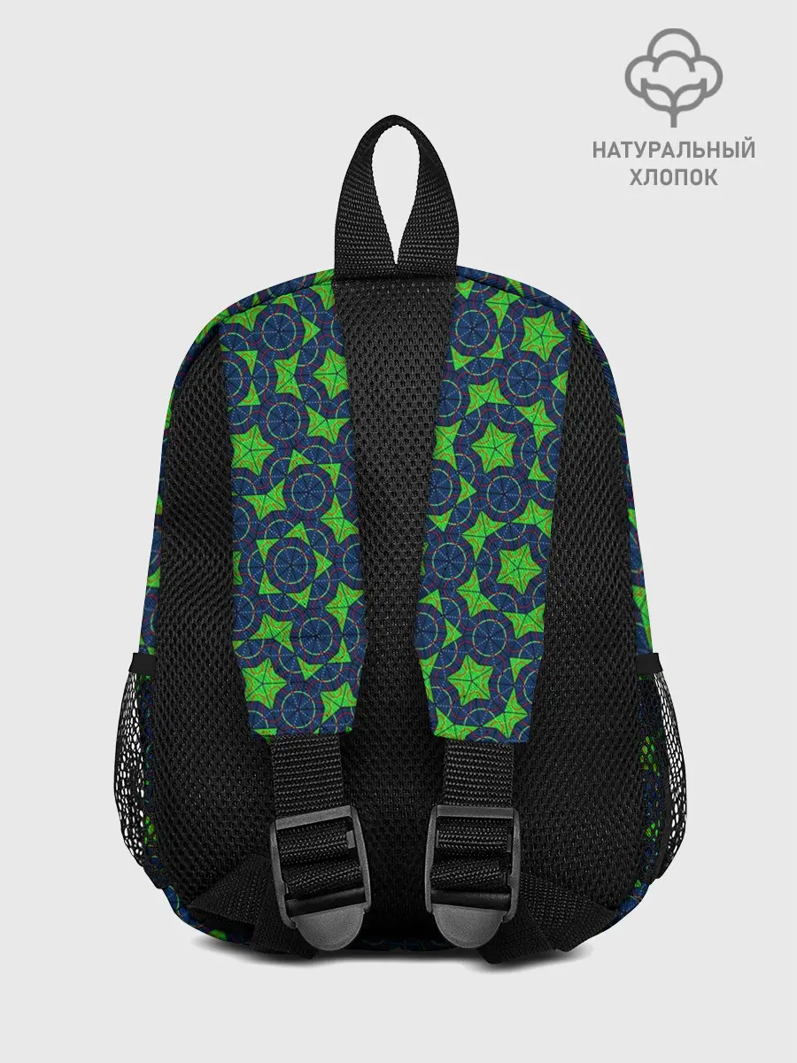 Рюкзак детский / Циркуль и линейка