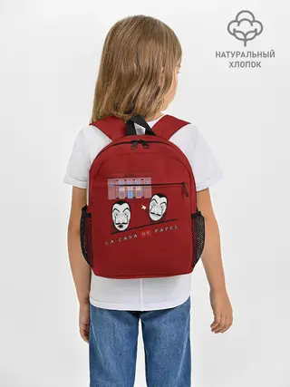 Рюкзак детский / СМОТРИ БАНК | Soyjak