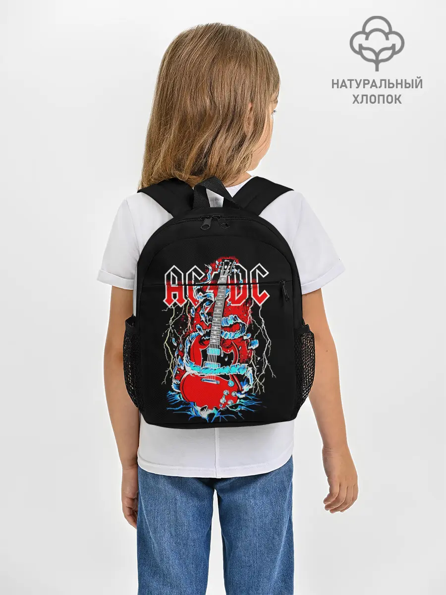 Рюкзак детский / AC/DC гитара