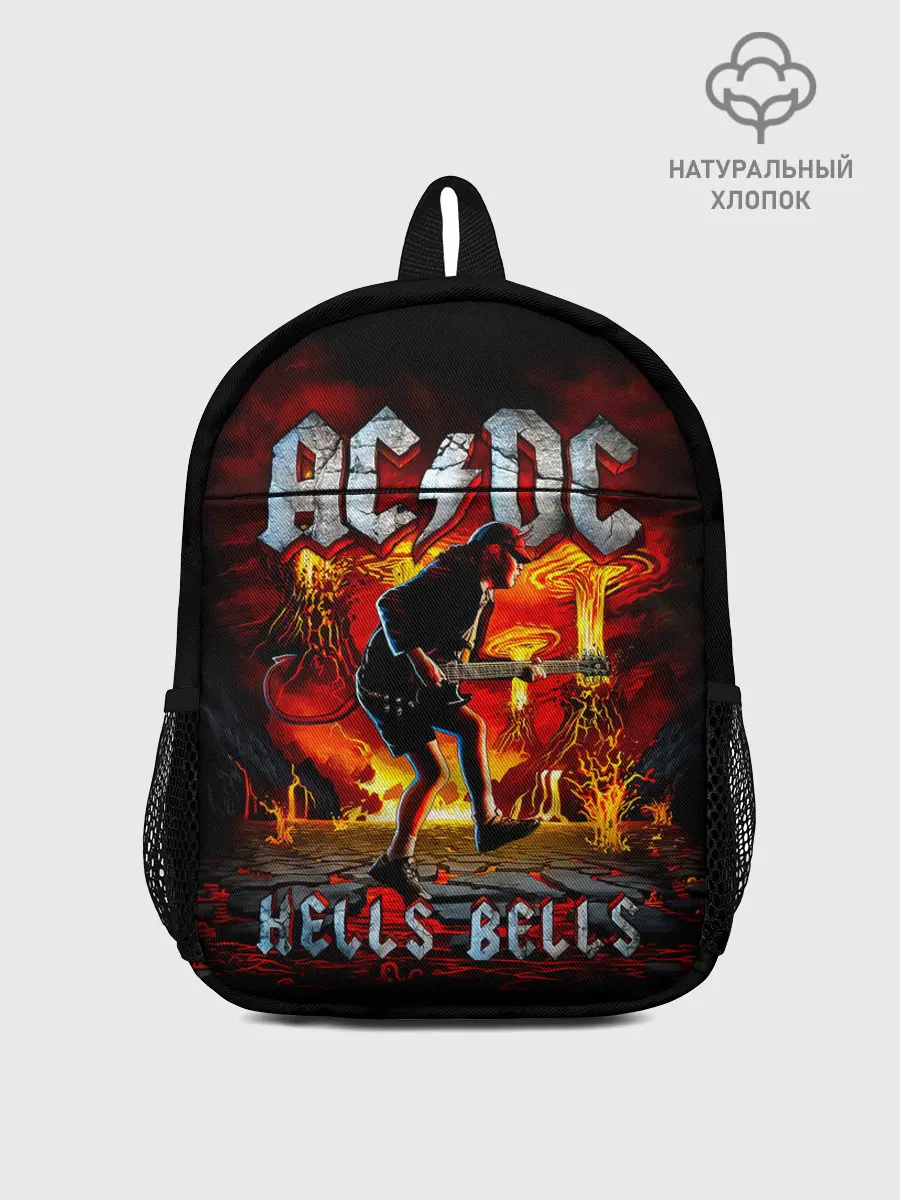 Рюкзак детский / AC/DC HELLS BELLS