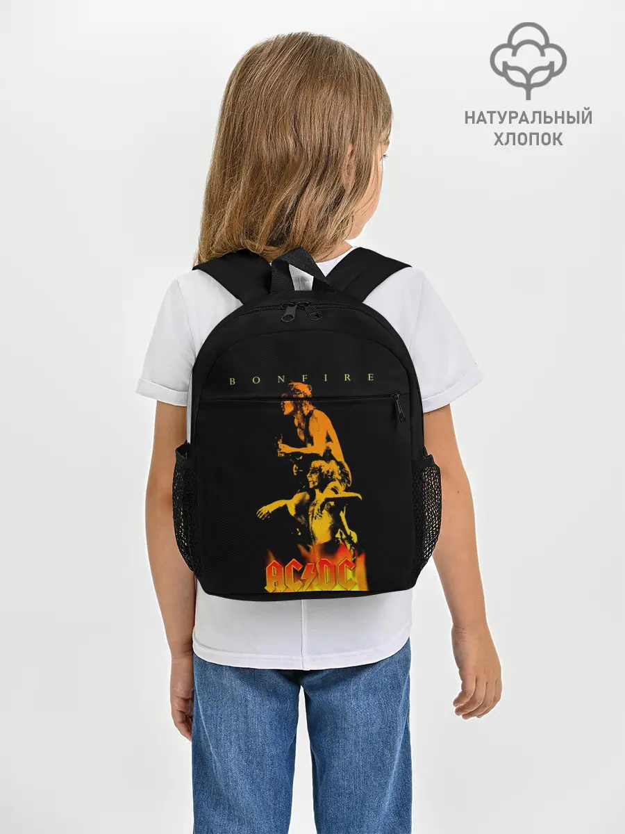 Рюкзак детский / Bonfire AC/DC