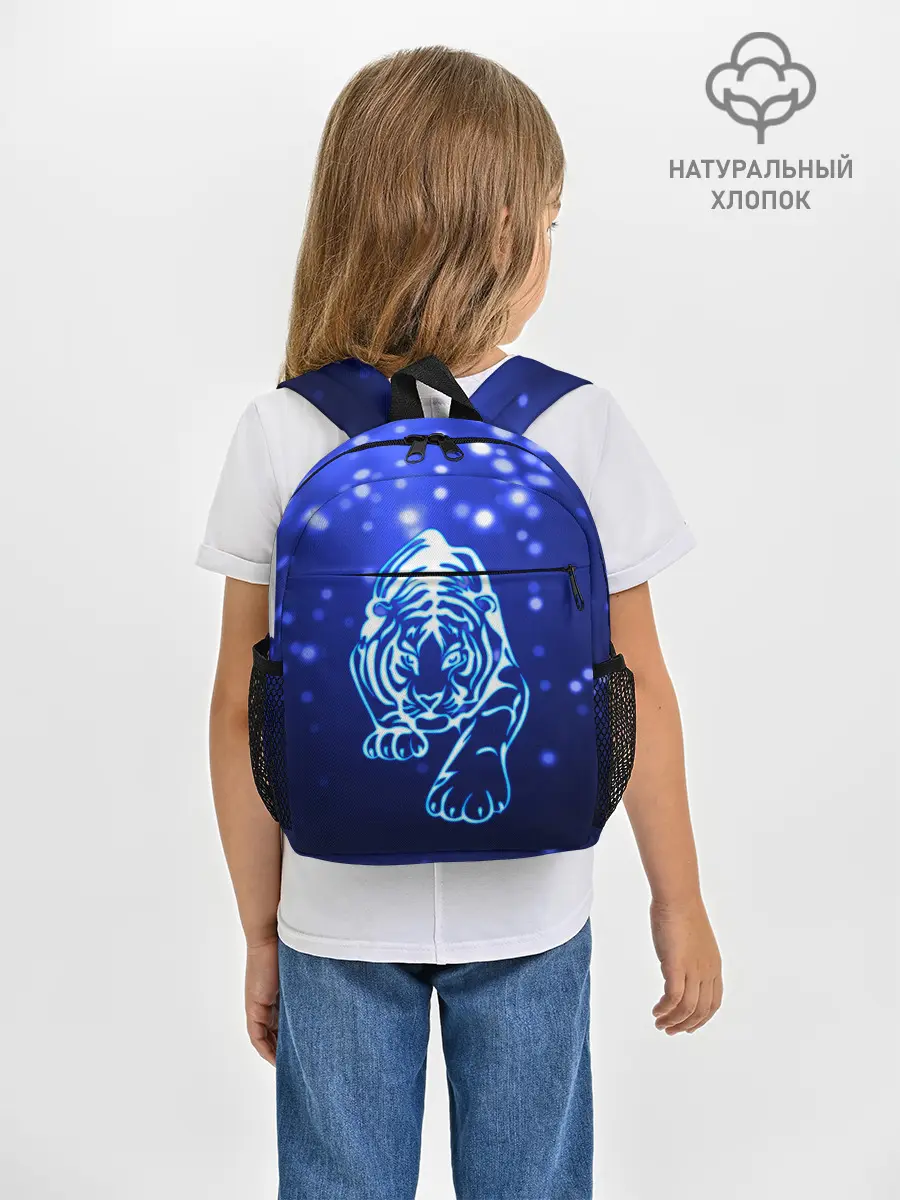 Рюкзак детский / Неоновый тигр