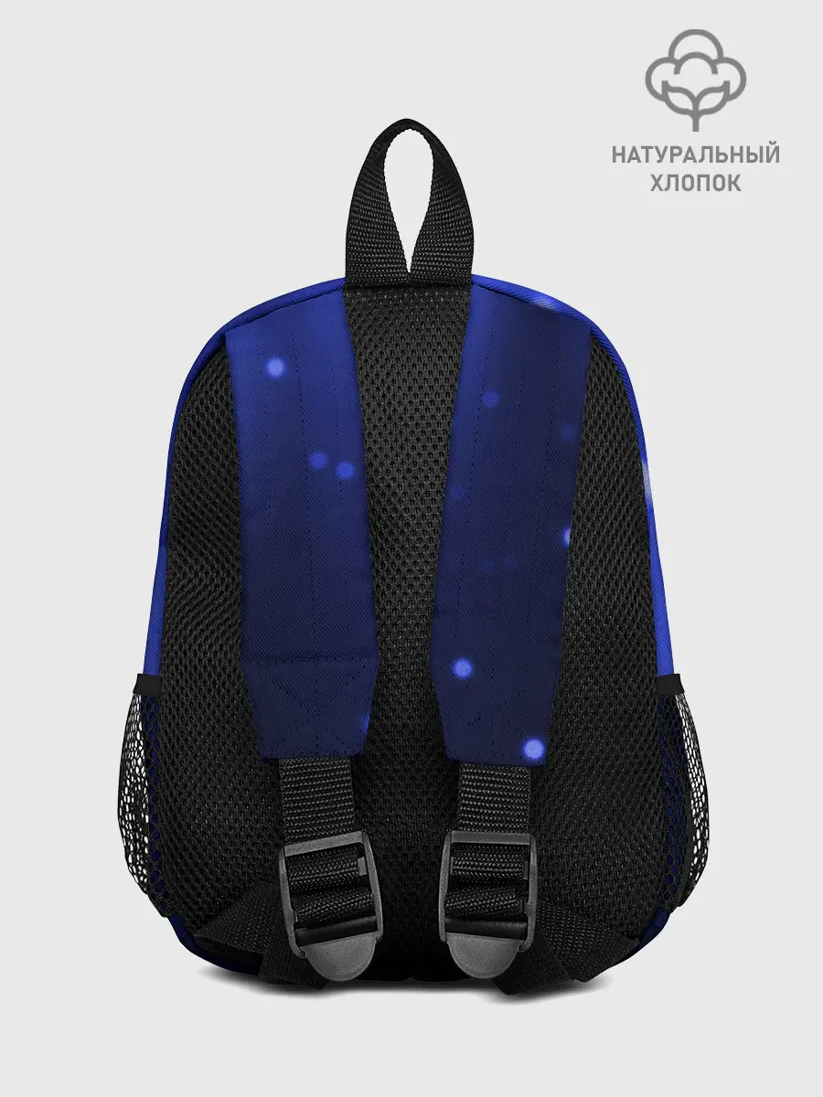 Рюкзак детский / Неоновый тигр