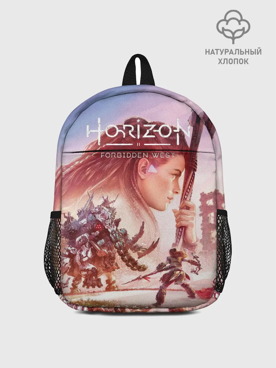 Рюкзак детский / Элой Horizon Forbidden West DE