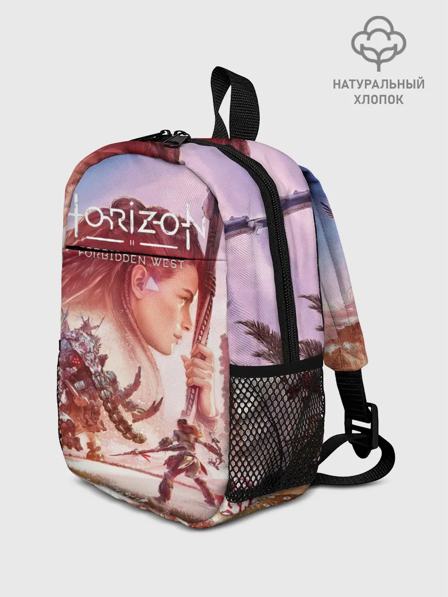 Рюкзак детский / Элой Horizon Forbidden West DE