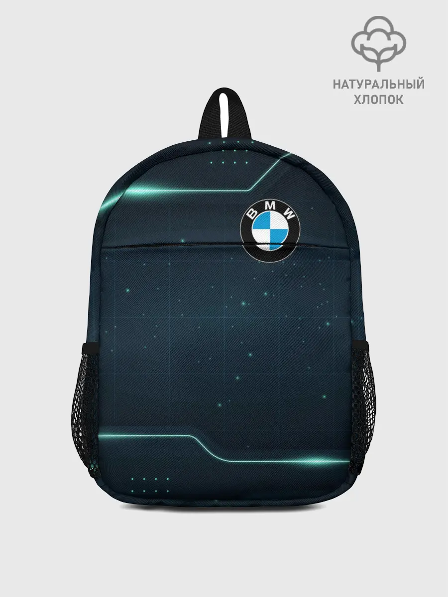 Рюкзак детский / BMW / БМВ