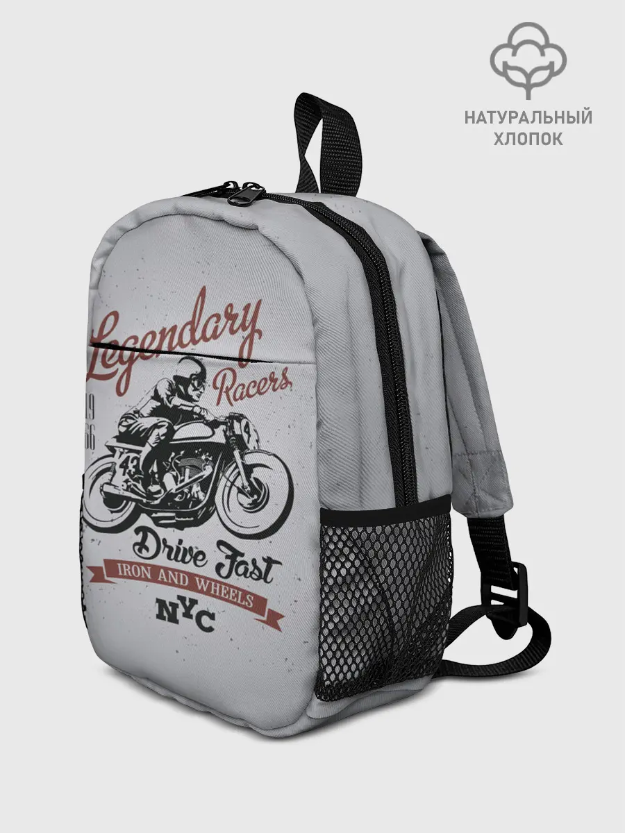 Рюкзак детский / Легендарный гонщик