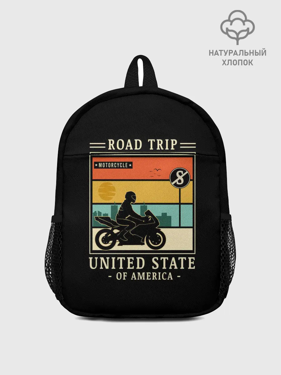 Рюкзак детский / Дорожное приключение