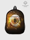 Рюкзак детский / КРИПТОВАЛЮТА БИТКОИН