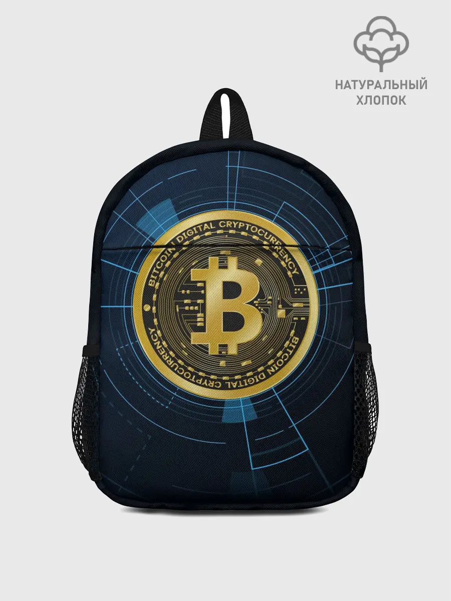 Рюкзак детский / BITCOIN ВАЛЮТА
