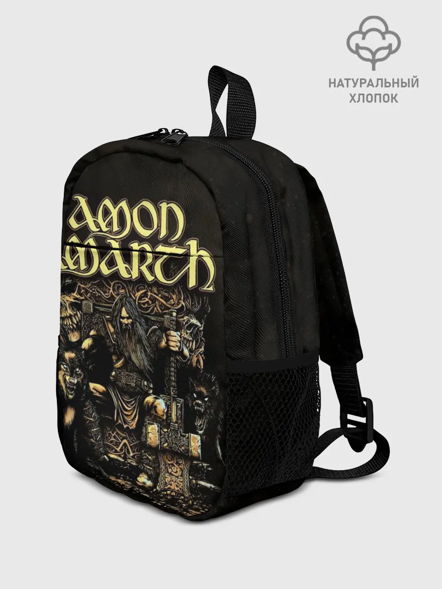 Рюкзак детский / Amon Amarth