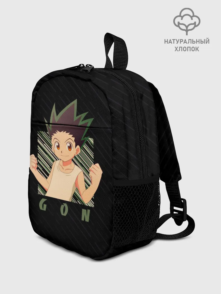 Рюкзак детский / Гон Фрикс Охотник x охотник