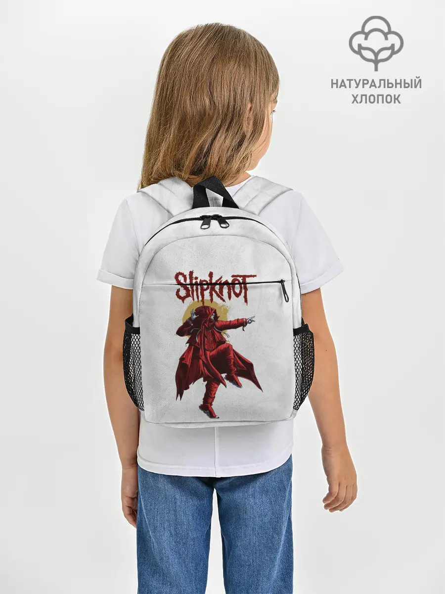 Рюкзак детский / SLIPKNOT | СЛИПКНОТ
