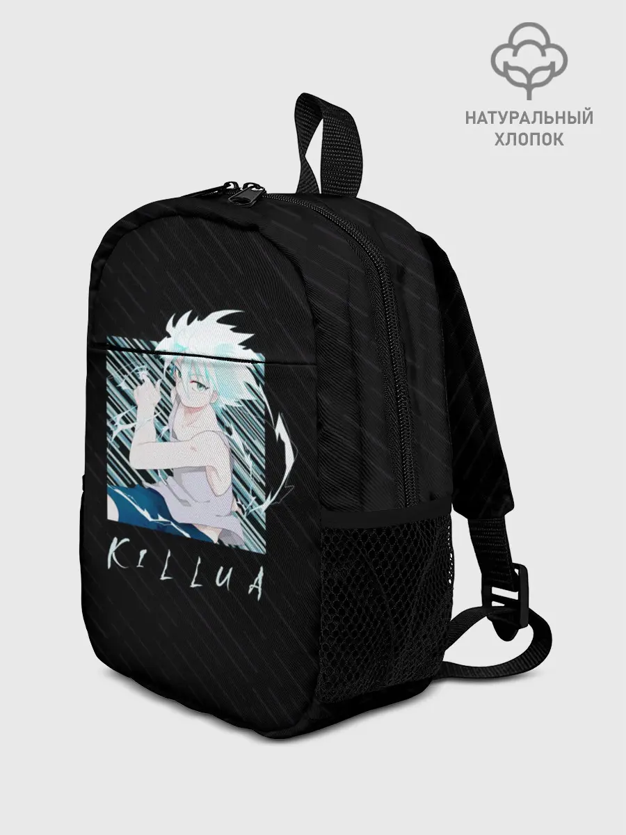 Рюкзак детский / Киллуа Охотник x охотник
