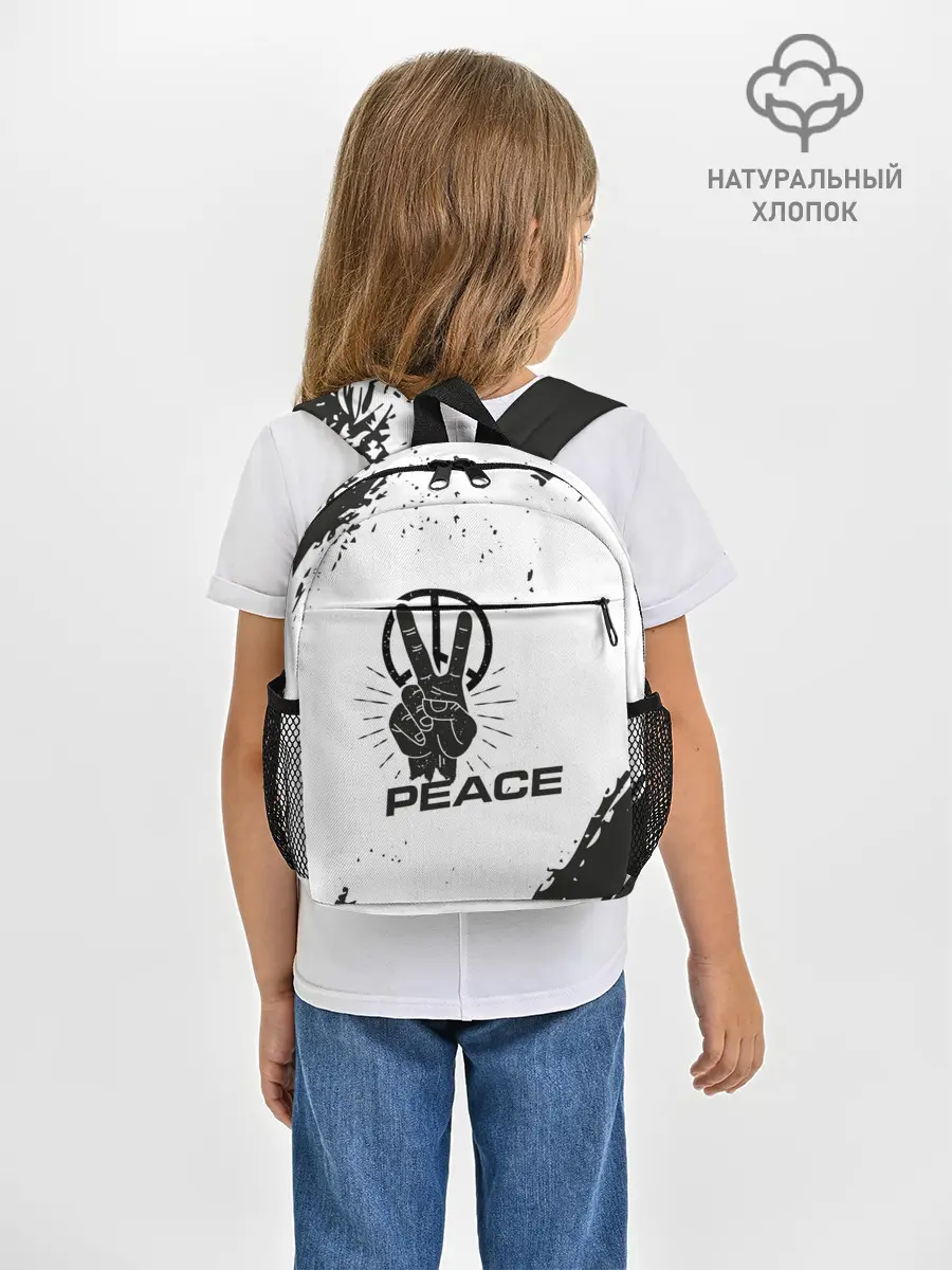 Рюкзак детский / Peace | Мир