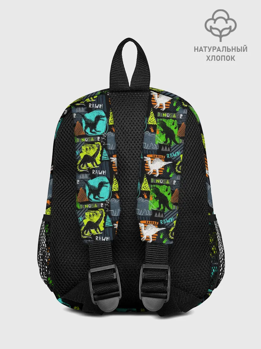 Рюкзак детский / Dinosaurs