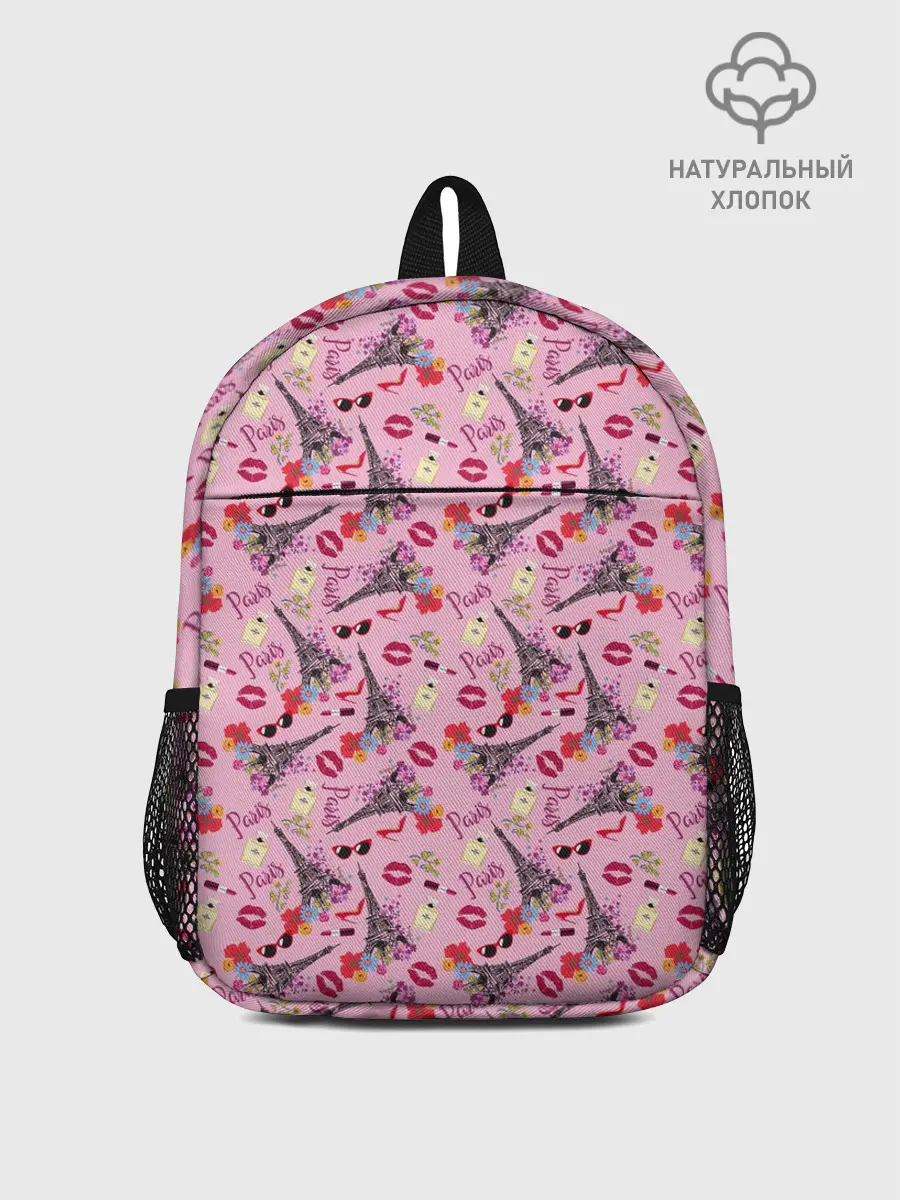 Рюкзак детский / Париж