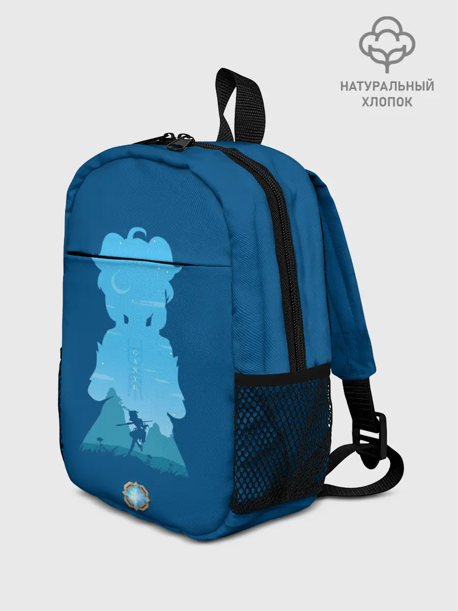 Рюкзак детский / ГАНЬ ЮЙ | GANYU | ГЕНШИН