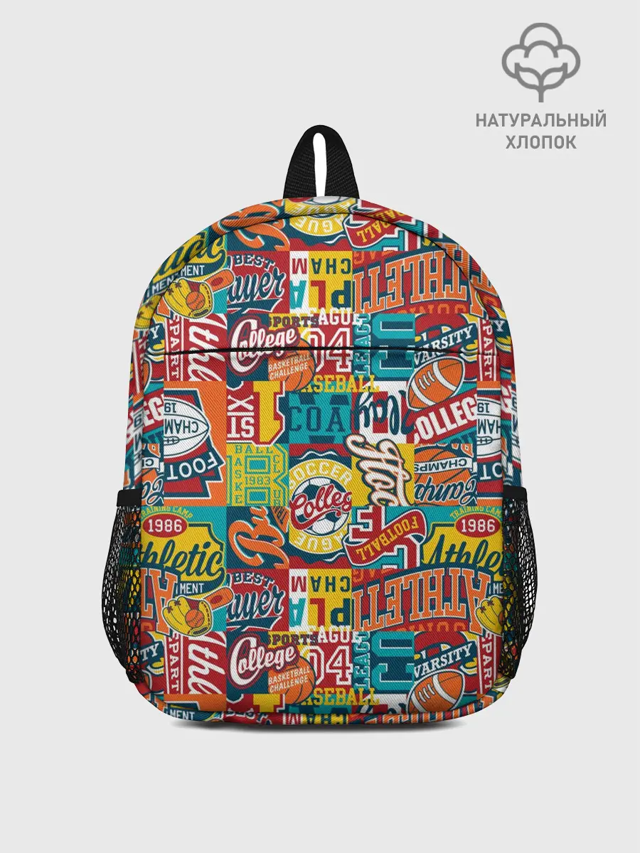 Рюкзак детский / Спортсмен