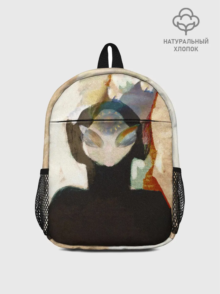 Рюкзак детский / Music to Listen To... BMTH