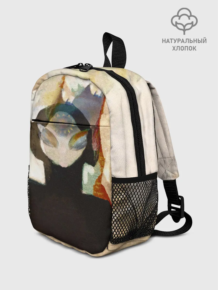 Рюкзак детский / Music to Listen To... BMTH