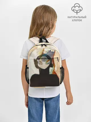 Рюкзак детский / Music to Listen To... BMTH