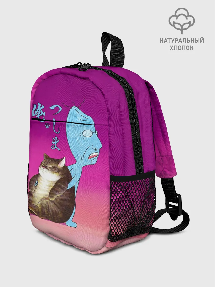 Рюкзак детский / Я Цусима