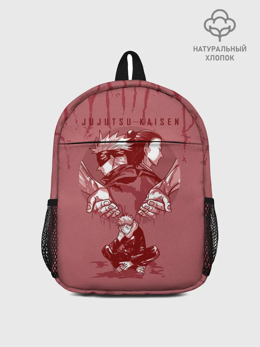 Рюкзак детский / Jujutsu Kaisen | Магическая битва