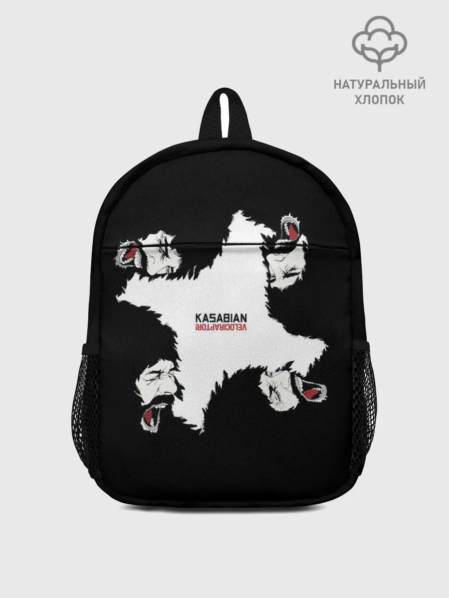 Рюкзак детский / KASABIAN