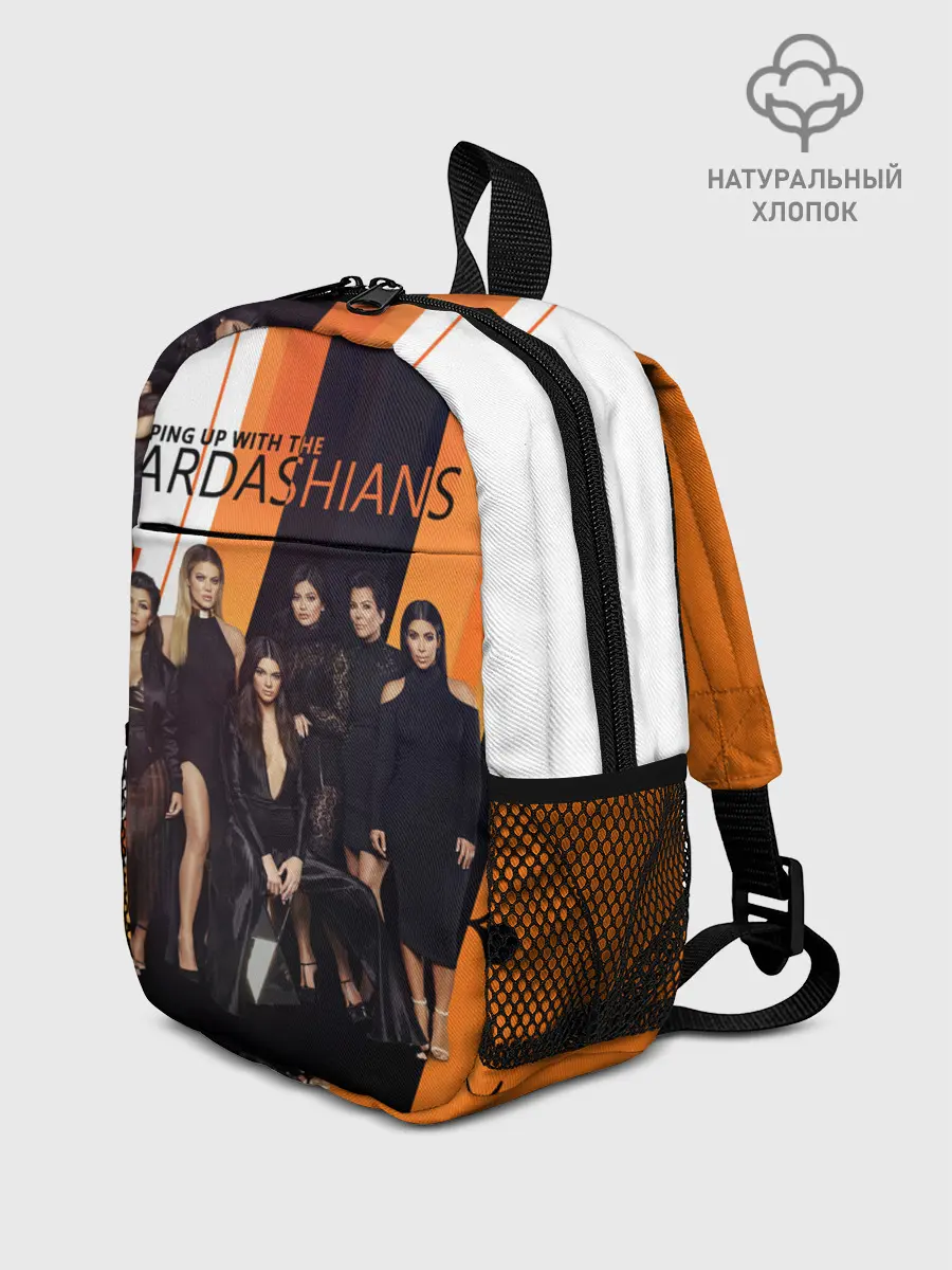 Рюкзак детский / Семейство Кардашьян