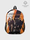 Рюкзак детский / Семейство Кардашьян
