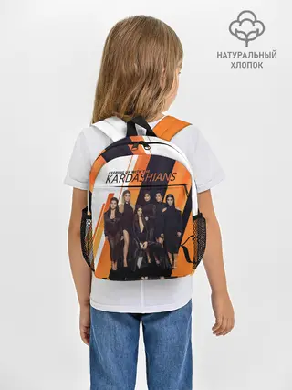 Рюкзак детский / Семейство Кардашьян