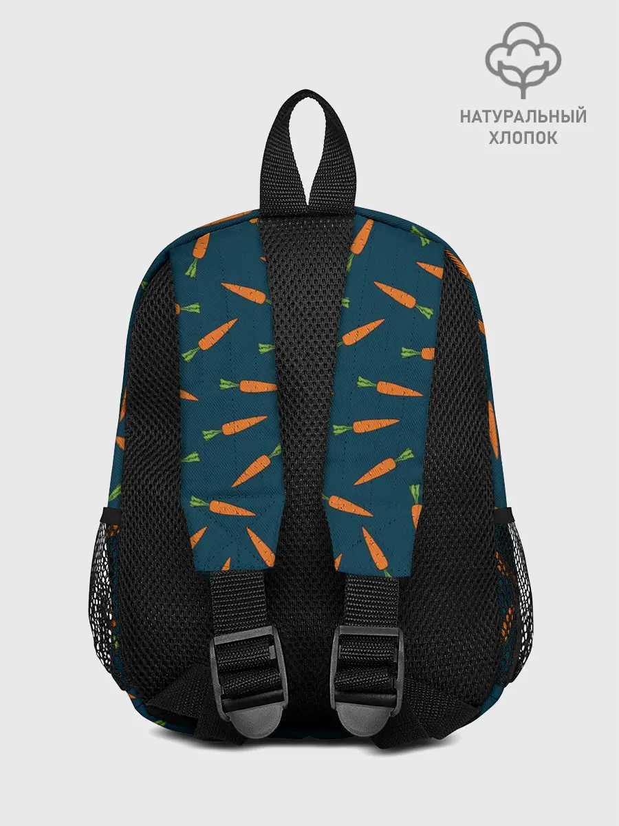 Рюкзак детский / Морковки паттерн
