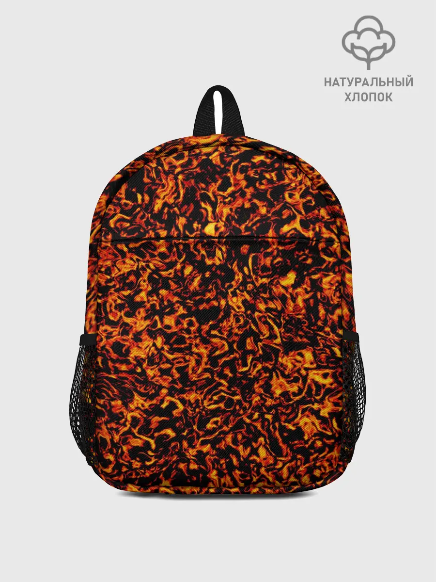 Рюкзак детский / Лавовое расторжение