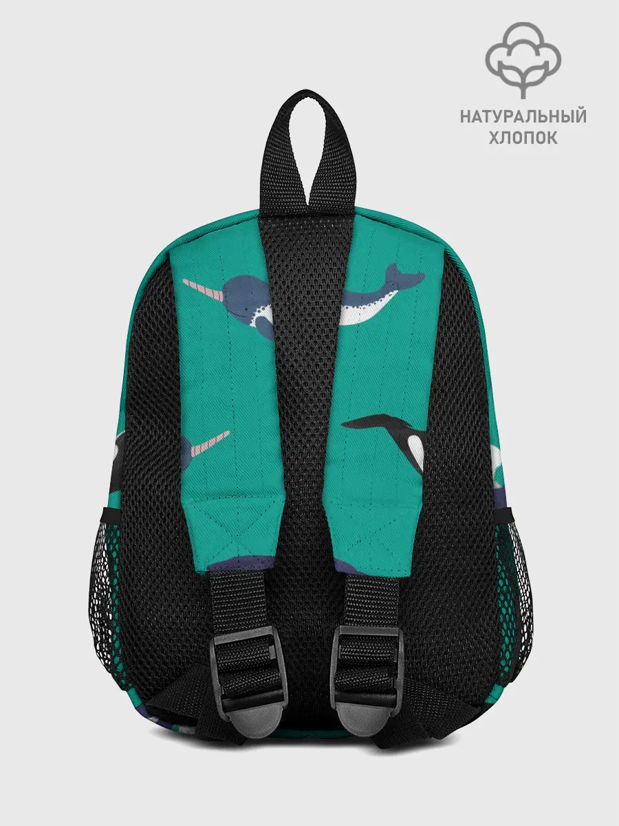 Рюкзак детский / Нарвал, киты, касатка паттерн