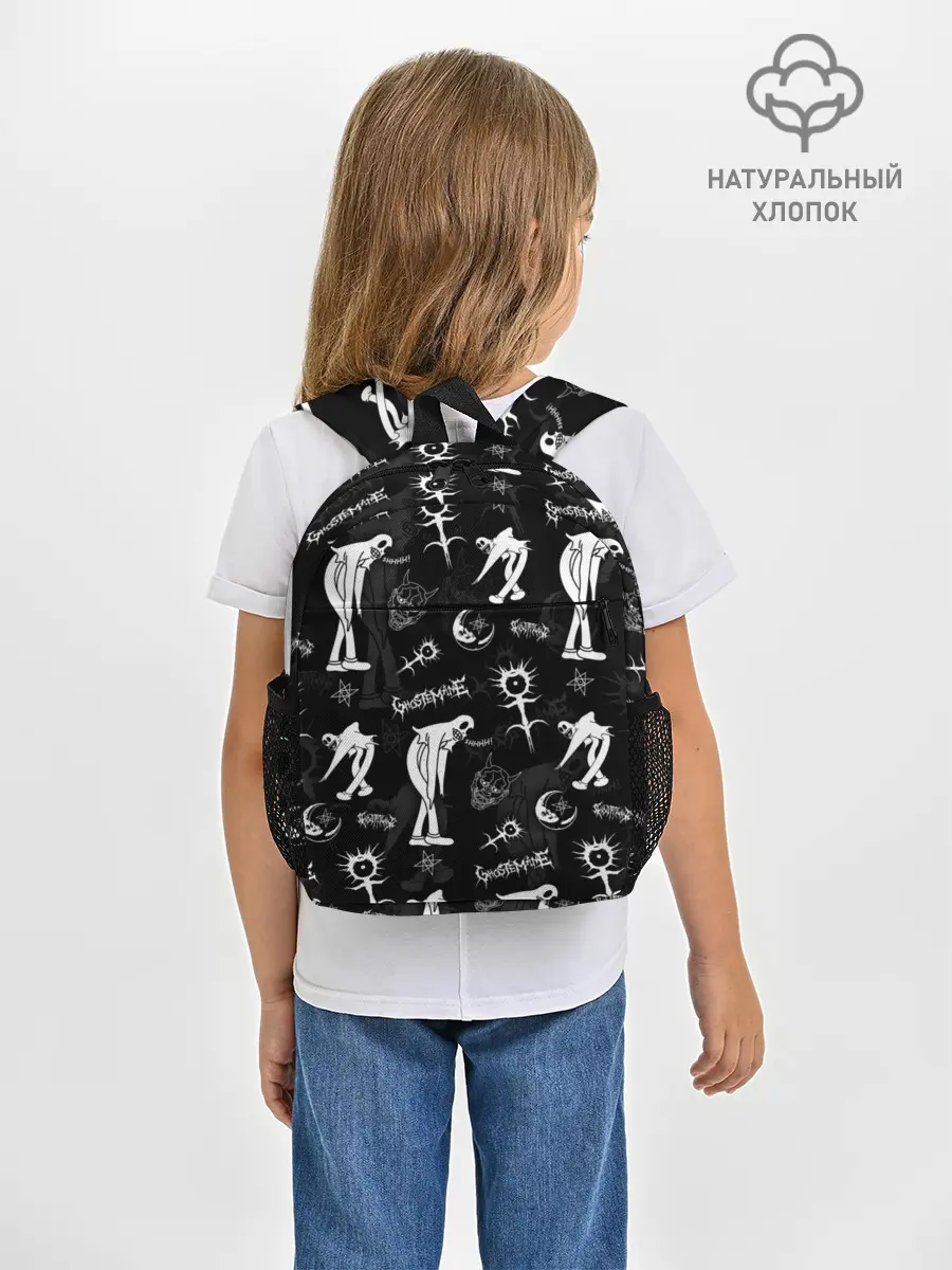 Рюкзак детский / Ghostemane