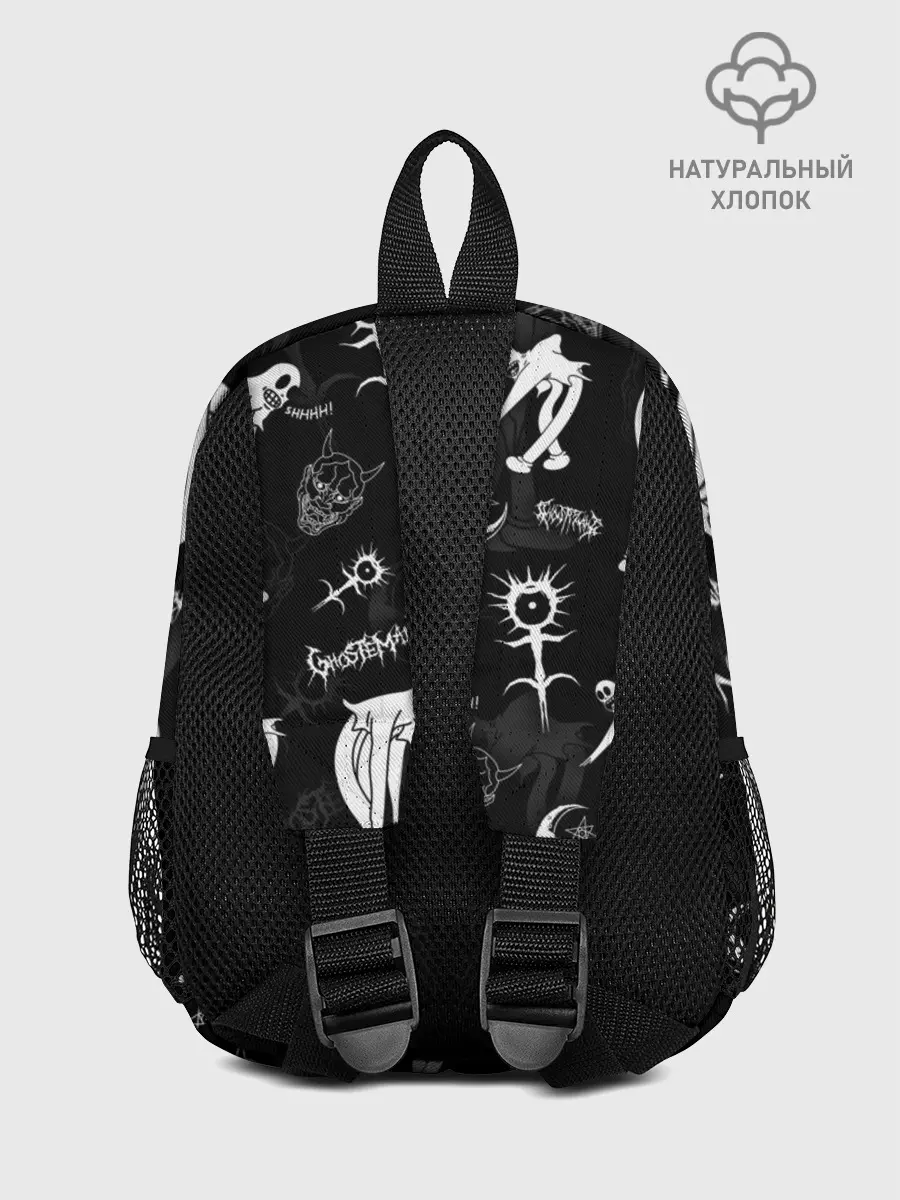 Рюкзак детский / Ghostemane
