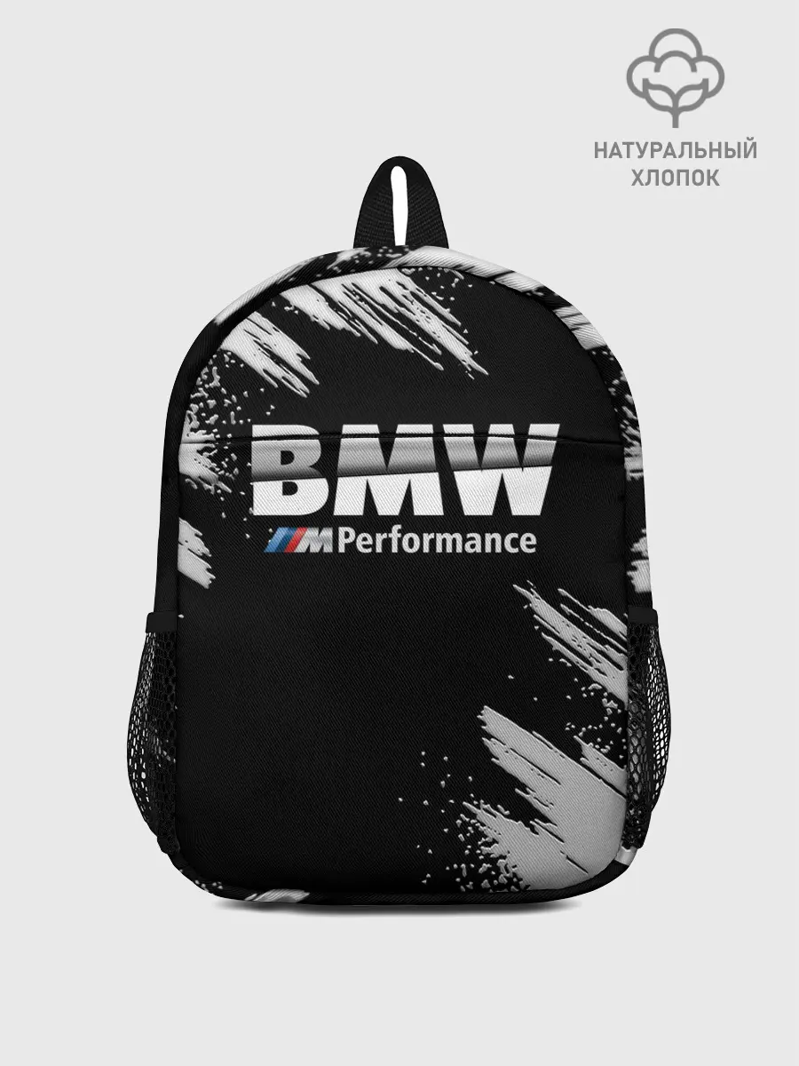 Рюкзак детский / БМВ РАЗРЕЗАННОЕ ЛОГО