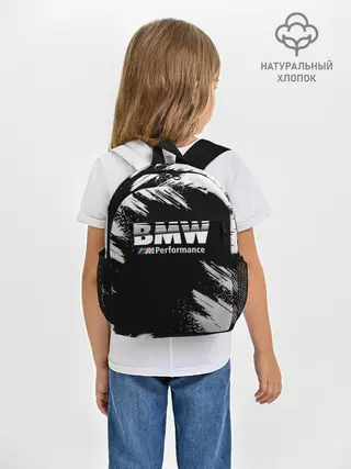 Рюкзак детский / БМВ РАЗРЕЗАННОЕ ЛОГО
