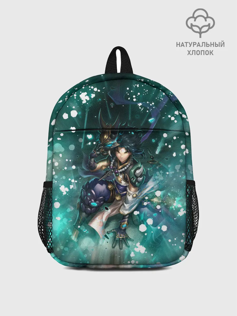 Рюкзак детский / Сяо | Геншин Импакт
