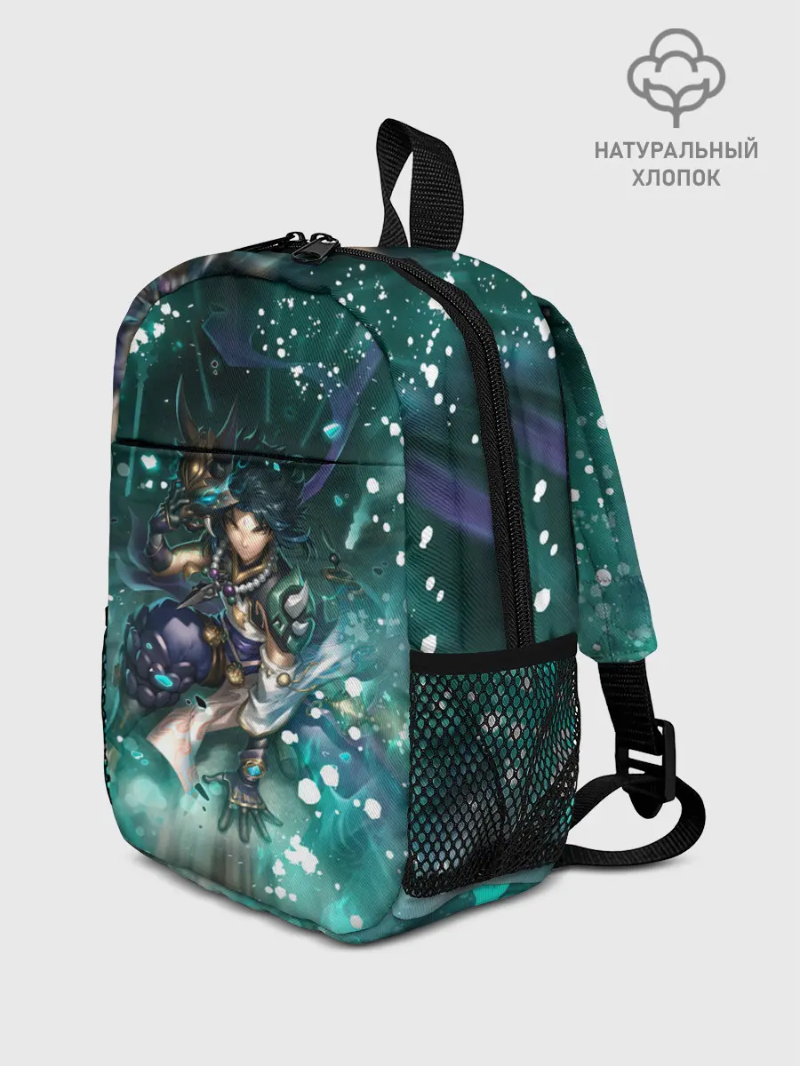 Рюкзак детский / Сяо | Геншин Импакт