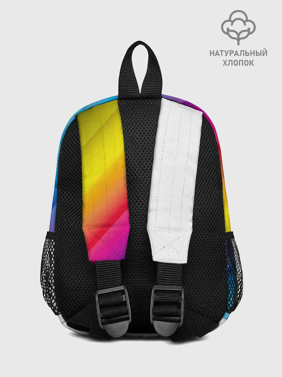 Рюкзак детский / РАДУЖНЫЕ ПОЛОСЫ | RAINBOW