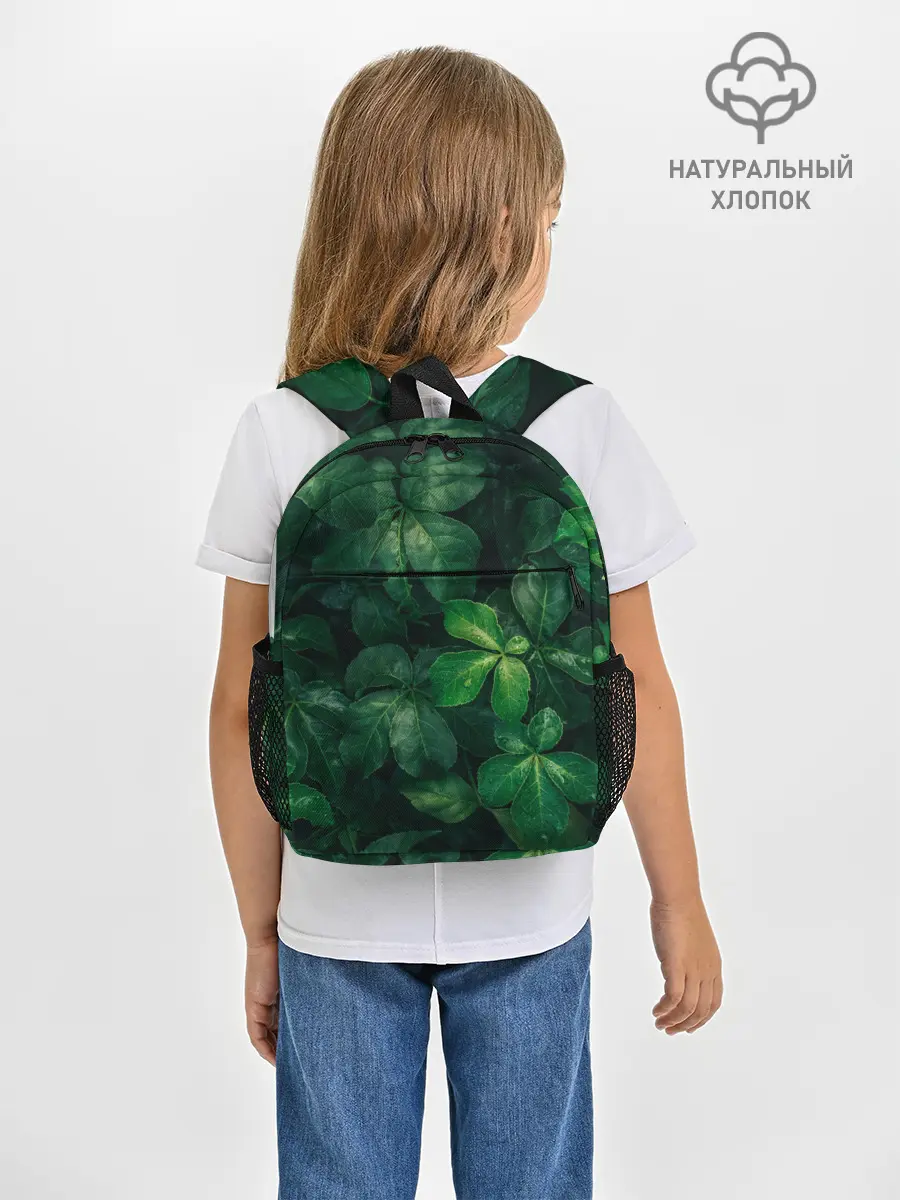 Рюкзак детский / Тропическая листва | Тропики