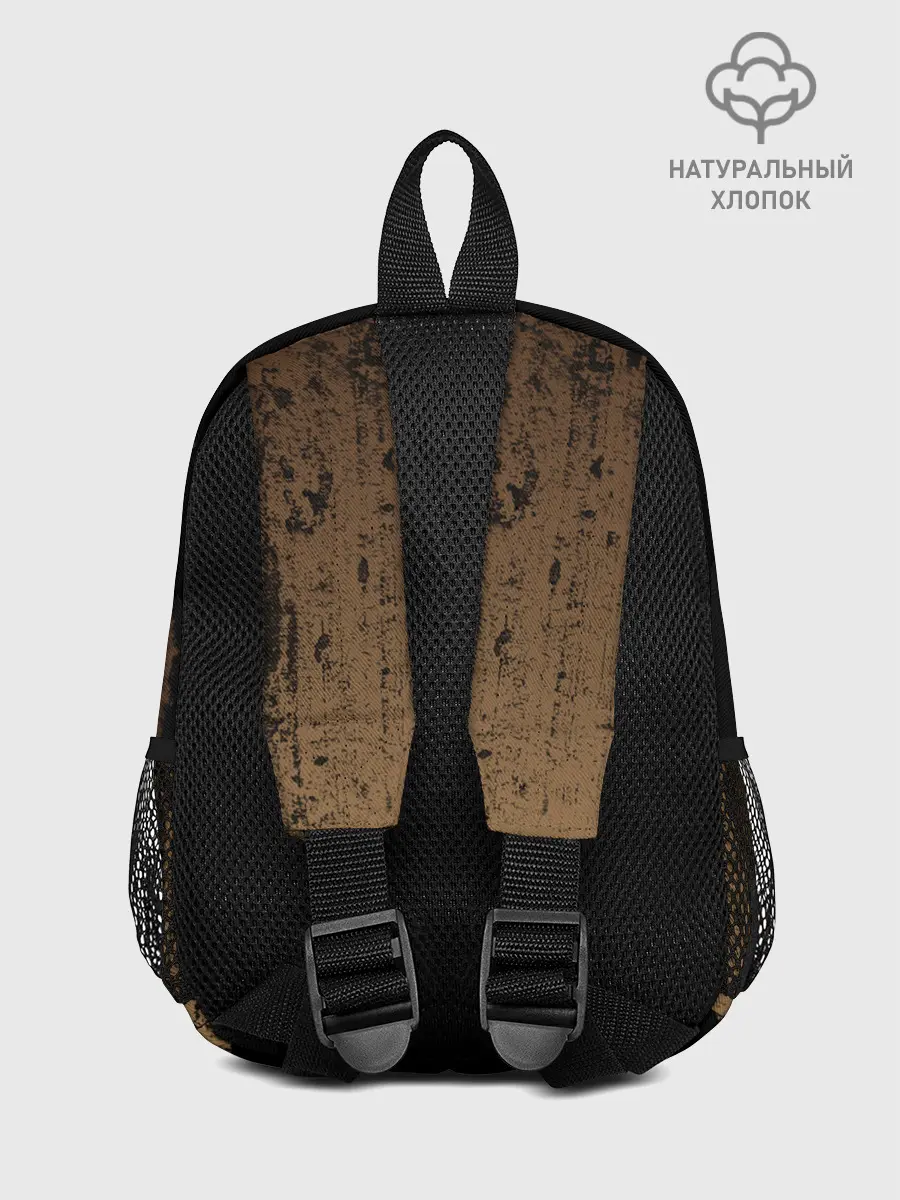 Рюкзак детский / NPC | Conan Exiles