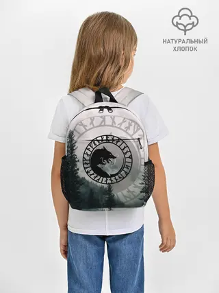 Рюкзак детский / FENRIR | РУНЫ | RUNES