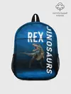 Рюкзак детский / Dinosaurs Rex 3D