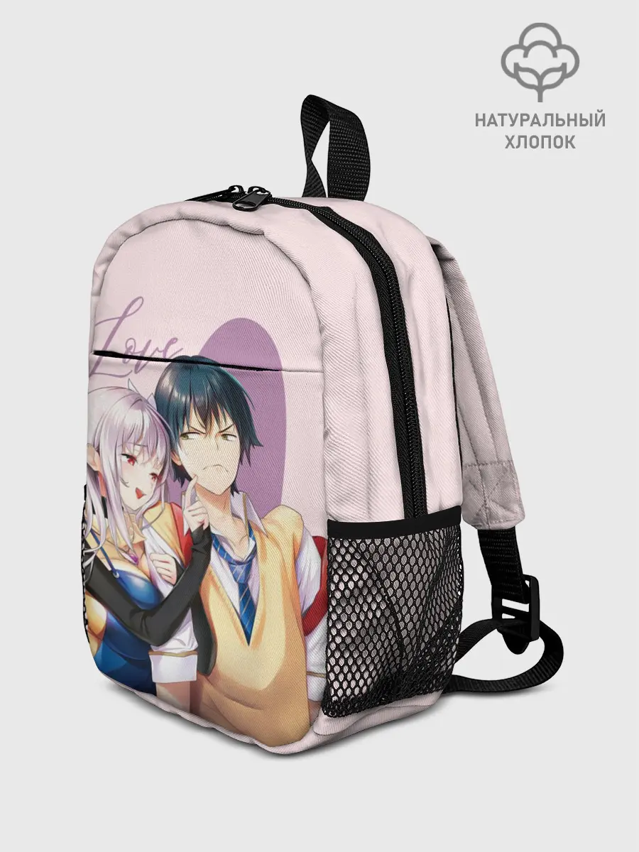 Рюкзак детский / Love Rpg