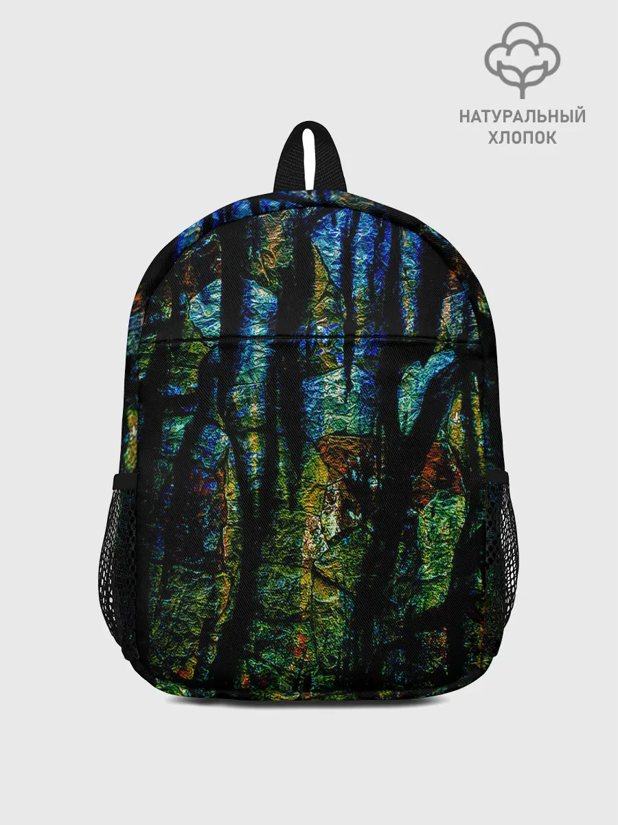 Рюкзак детский / Разноцветная гора