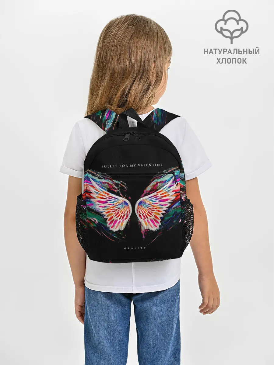 Рюкзак детский / Gravity - Bullet For My Valentine